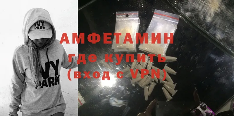 наркошоп  Бугуруслан  MEGA ссылки  Amphetamine 98% 