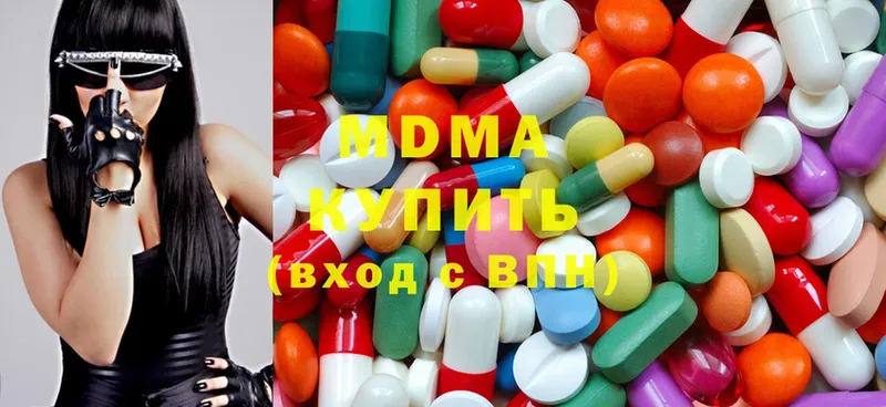 hydra зеркало  Бугуруслан  MDMA кристаллы 